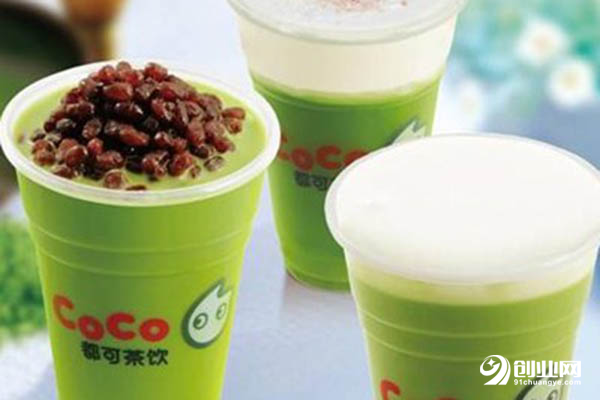 CoCo奶茶店加盟有什么要求吗?提前掌握加盟条件