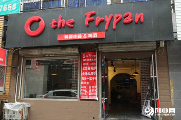 TheFrypan韩国炸鸡开店需要多少钱?保障成本轻松赚钱