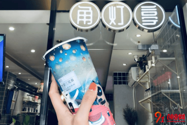 很多创业者看好的角灯亭奶茶加盟品牌怎么样？