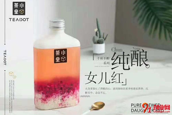 小茶堂奶茶市场前景怎么样?加盟门槛高吗?