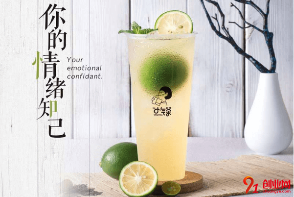 小气茶加盟要求有哪些？了解品牌轻松加盟