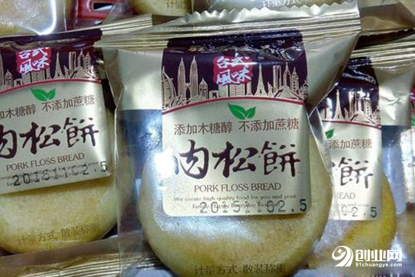 阳光麦康无糖食品加盟电话多少?加盟简单吗?