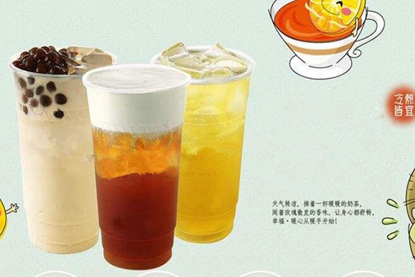 加盟奶茶店多少费用？点击进来获取详细答案！