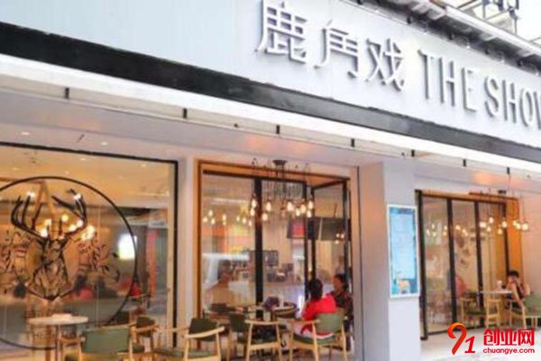 鹿角戏加盟总店在哪里呢?给你想要的答案