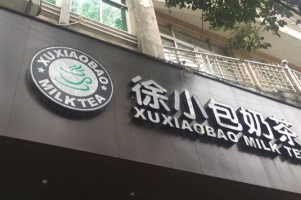 徐小包全国有多少门店？徐小包公司实力怎么样