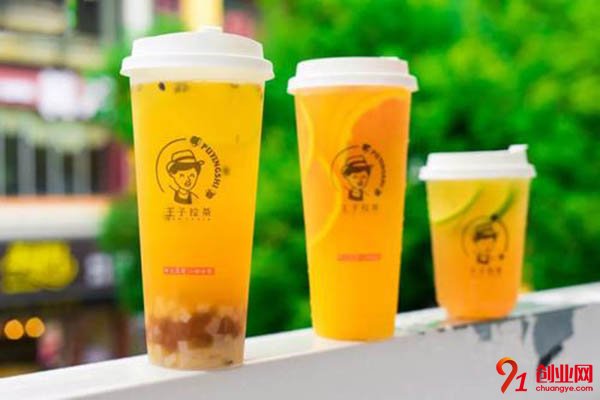 王子拉茶加盟电话是什么?赚钱的联系方式