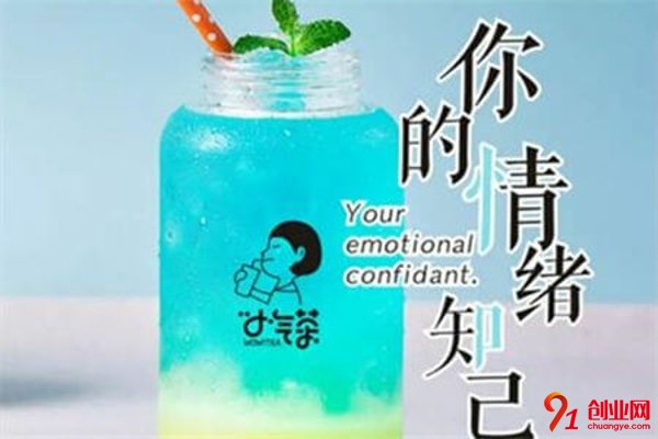 如果开奶茶店选择小气茶加盟利润大吗？