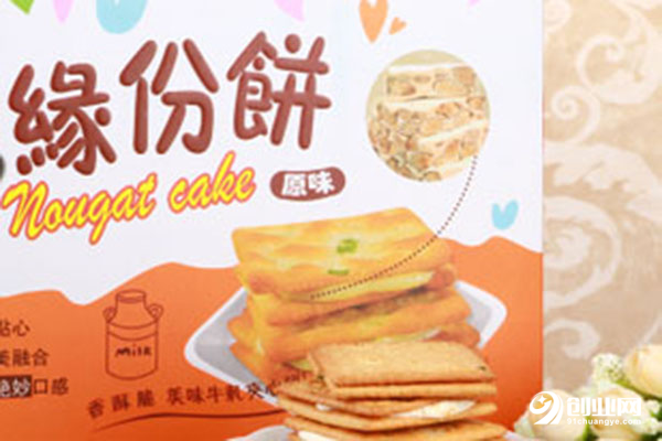 缘份食品加盟电话多少?加盟简单吗?