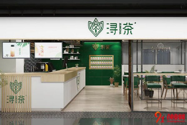 浔茶奶茶店怎么样?拥有成功机会