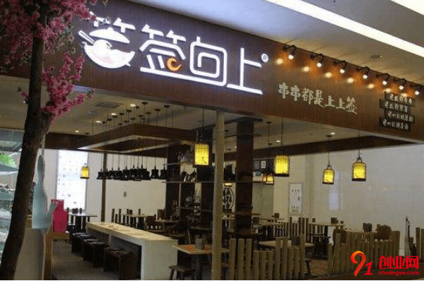 签年时光串串香加盟店赚不赚钱？至少能赚多少？