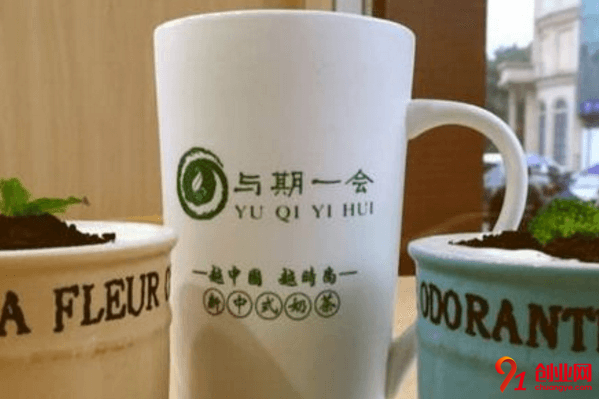 与期一会奶茶怎么加盟？与期一会奶茶利润怎么样