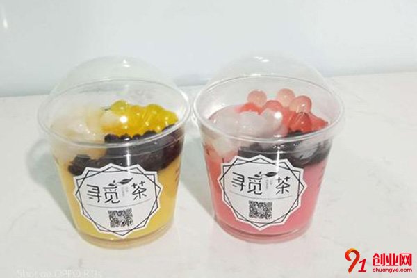 寻觅茶奶茶加盟靠谱吗?好项目值得你去加盟