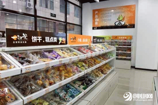 加盟一扫光零食店需要多少钱？抓住商机很重要