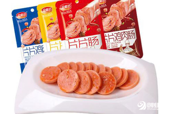 缘份食品加盟条件都有什么?加盟怎么样?