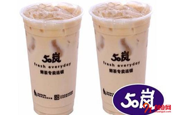 50岚奶茶加盟要求有哪些？品牌优势是什么？