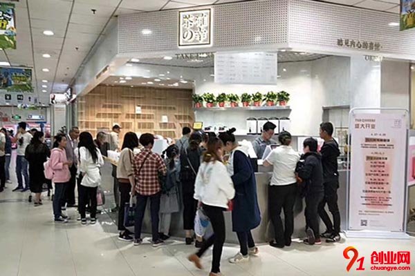 茶确幸奶茶怎么样?项目实力雄厚优势明显