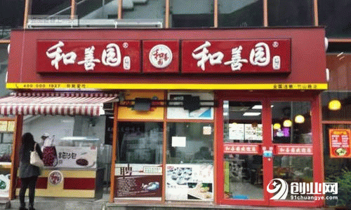 早餐店如何加盟，哪些品牌值得选择？