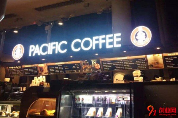 加盟太平洋咖啡怎么样？会赚钱的它令人欣喜