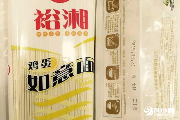 如意食品赚钱吗?利润如何?