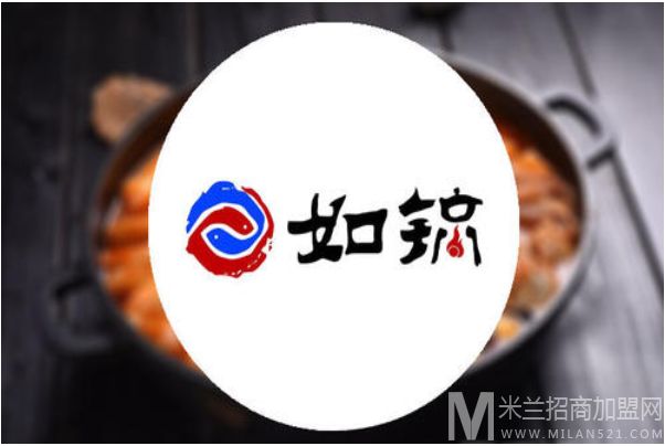 如锅韩式料理加盟