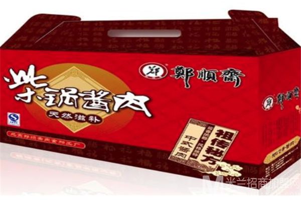 郑顺斋酱肉店加盟