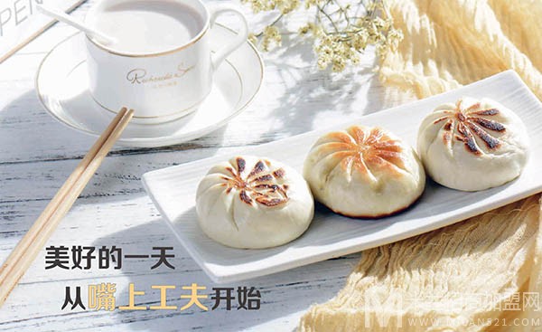 嘴上工夫早餐加盟
