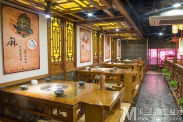 伍仁粟客火锅加盟