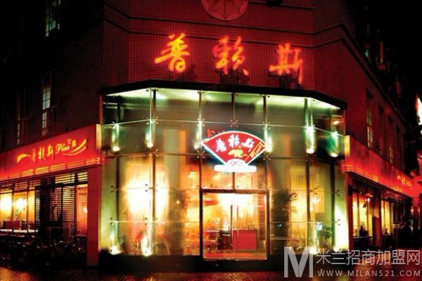 普赖斯火锅加盟