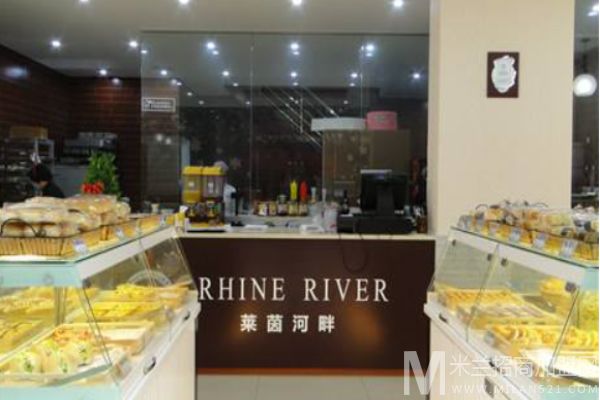 莱茵河畔烘焙加盟
