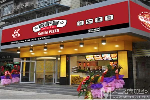 维萨客韩国披萨加盟