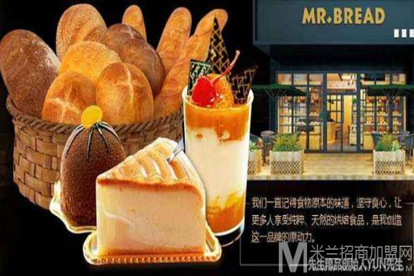 先生粮品加盟