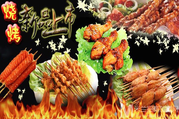 牛客来牛排加盟