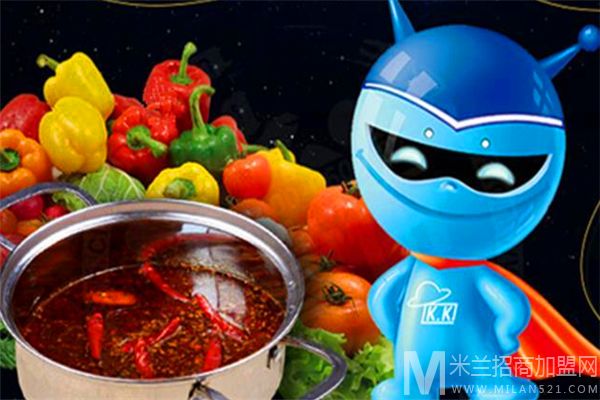 星际之旅智能回转小火锅加盟
