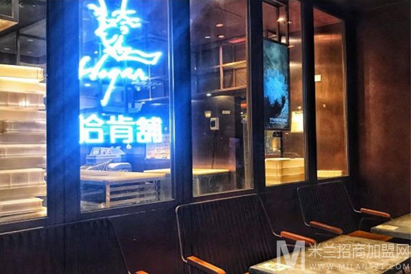 HOGANBAKERY哈肯铺面包加盟