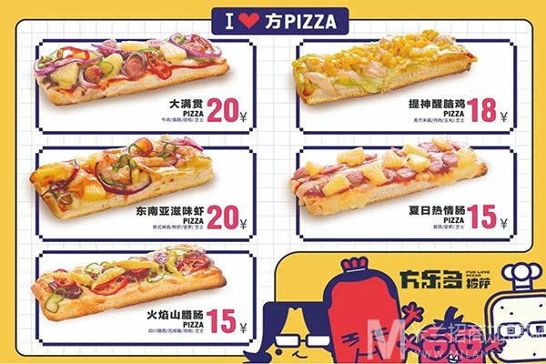 方乐多披萨加盟