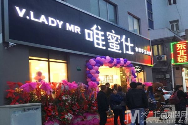 唯蜜仕手工吐司加盟