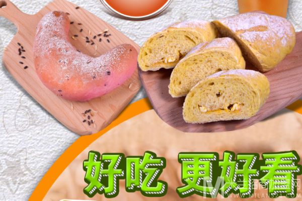 麦田西点烘培加盟