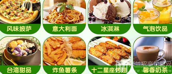 美滋特披萨加盟