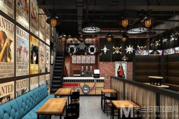 Ahome披萨店加盟