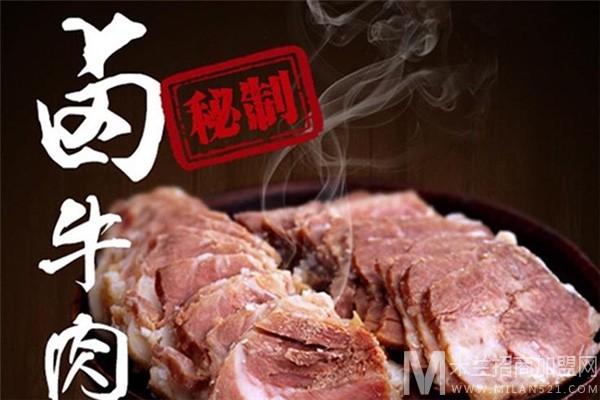 牛大坊牛肉面加盟