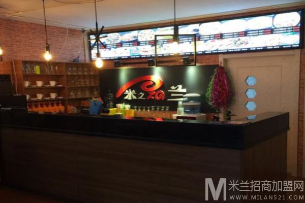 米之兰比萨加盟