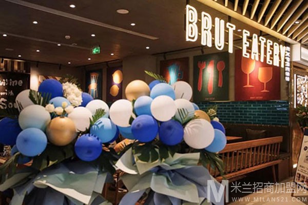 Brut Eatery悦璞食堂加盟