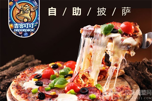 吉客叮叮披萨加盟