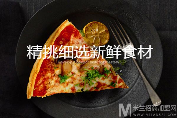 比萨熊加盟