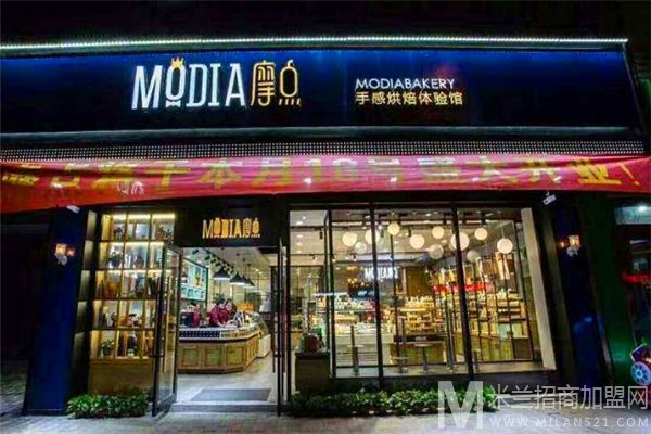 尚品摩点加盟