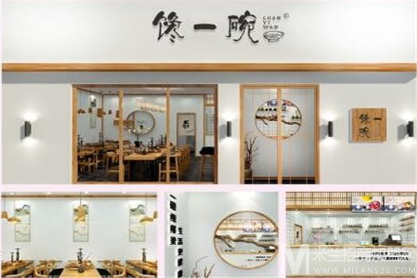 馋一碗麻辣烫加盟