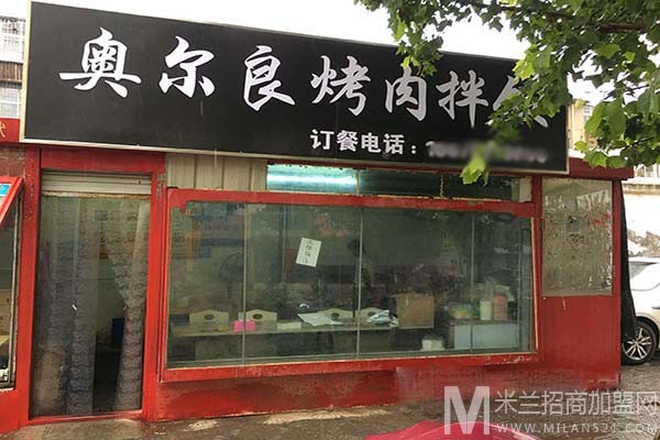 新奥尔良烤肉拌饭加盟