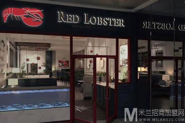 REDLOBSSTER红龙虾加盟