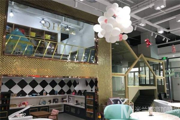 Qhouse新概念亲子餐厅加盟