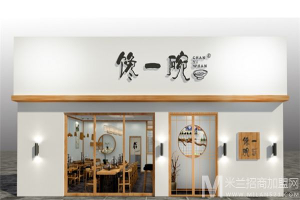 馋一碗麻辣烫加盟